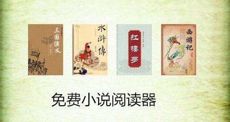 易博体育官方官网